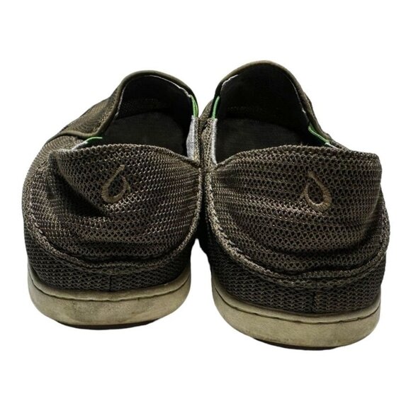 OluKai Nohea Shoes Mustang/Lime Peel Size 9 - Picture 7 of 8